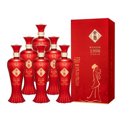文君酒浓香型白酒52度纯粮酿造