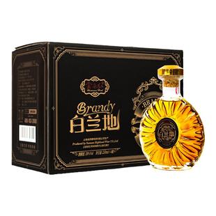 云南红酒庄高原白兰地38度洋酒葡萄烈酒弥勒国产250ML