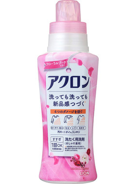 日本进口狮王真丝羊毛洗衣液