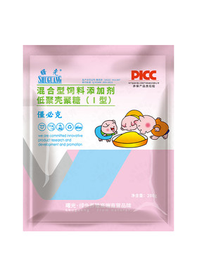 僵猪防僵脱僵提高免疫保育仔猪