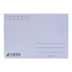 加厚彩色明信片贺卡片常用规格JP115-165mm厚式复古通用集邮名信