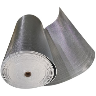 窗户隔热膜阳台防晒保温玻璃屋顶遮光双面铝膜反光膜阳光房遮阳板