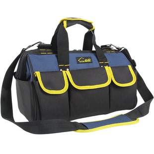 绘家加厚结实耐用防水多口袋售后维修水电男斜跨单肩工具包收纳箱