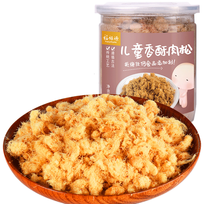 福禄源儿童香酥猪肉松