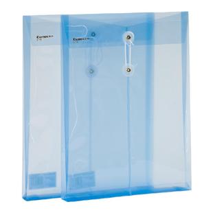 晨光F118塑料透明档案袋A4 PVC立体式绕绳文件袋10个装包邮资料袋加厚收纳袋学生试卷袋防水文件保护袋