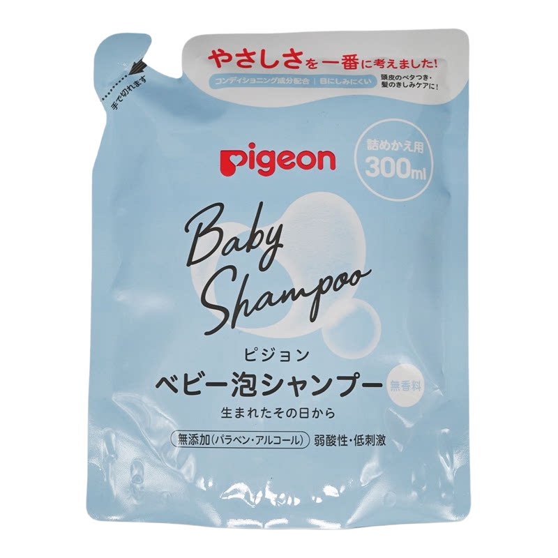 Pigeon 小童泡沫洗发露300ml补充装蓝色无泪配方温和儿童洗发低泡