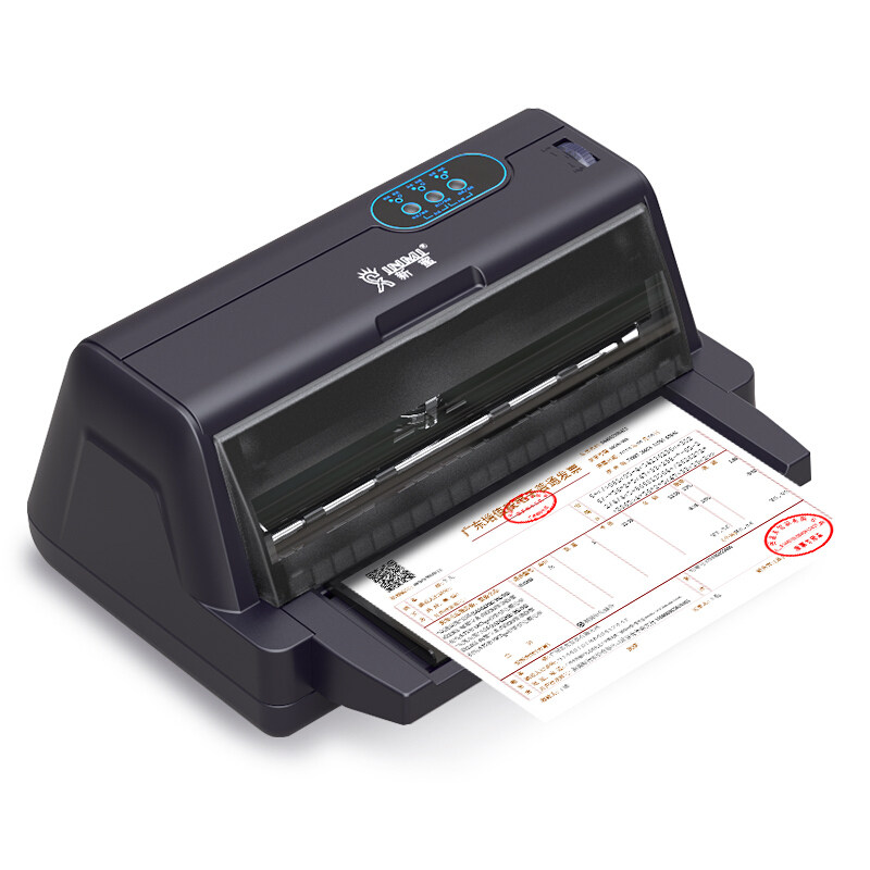 全新k660发票针式打印机三联单税票专用票据四联单快递送货出库单