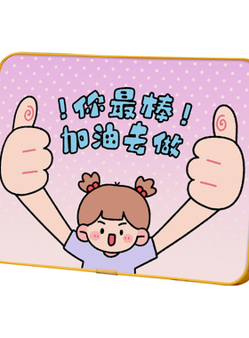 励志摆可爱风摆件创意相框