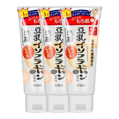 sana豆乳洗面奶清洁去角质