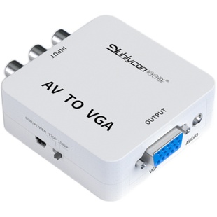 AV转VGA转换器机顶盒转接电脑显示器屏游戏机DVD电视网络盒子转换电脑看显示器电脑显示器转换看电视HDMI转AV