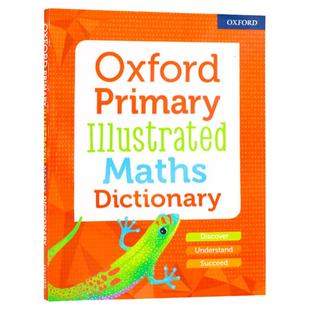 牛津小学英语初级图解数学字典 Oxford Primary Illustrated Maths Dictionary 牛津数学插画词典 英文原版 进口英语书籍字典辞典