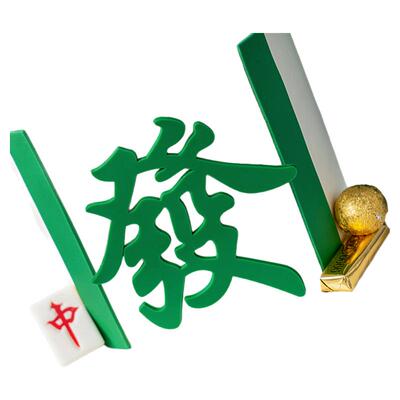 创意百宝箱麻将发财蛋糕