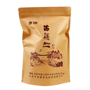 2025年苗疆隘口湘西苗疆红黄金红茶蜜香黄金一号保靖湖南红茶250g