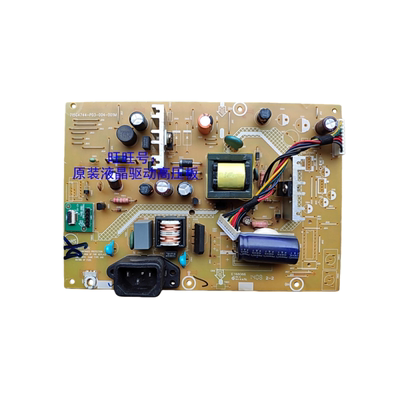 AOC2269VWI2369V2769V电源板