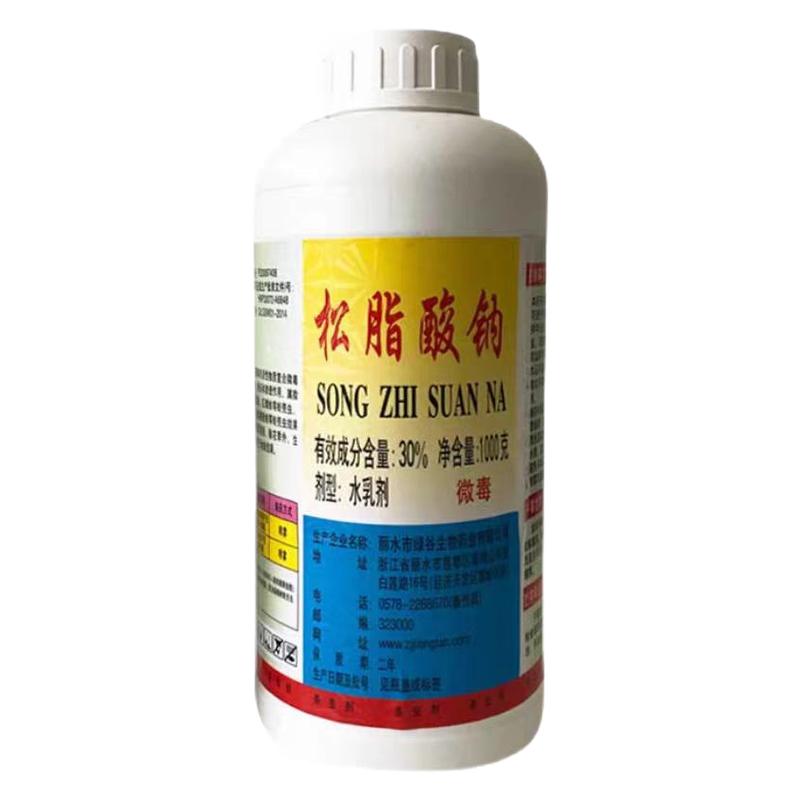 清园药杀虫剂缩叶松脂酸钠蚧壳虫