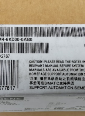 议价全新原装西门子6ES7144-6KD50-0AB0电子模块ET200ECOPN现货议