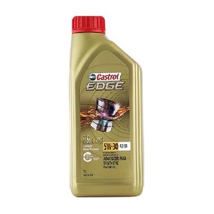 Castrol/嘉实多极护5W-30全合成机油汽车发动机润滑油四季通用1L