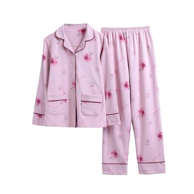 纯棉长袖女士睡衣南极人