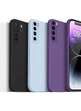 适用于华为nova7系列新色手机壳