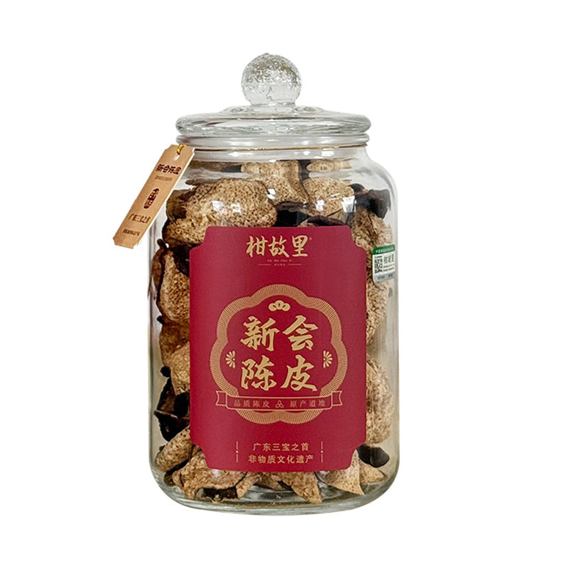 正宗新会陈皮旗舰店广东江门特产老陈皮干5年陈皮茶十年10年泡水
