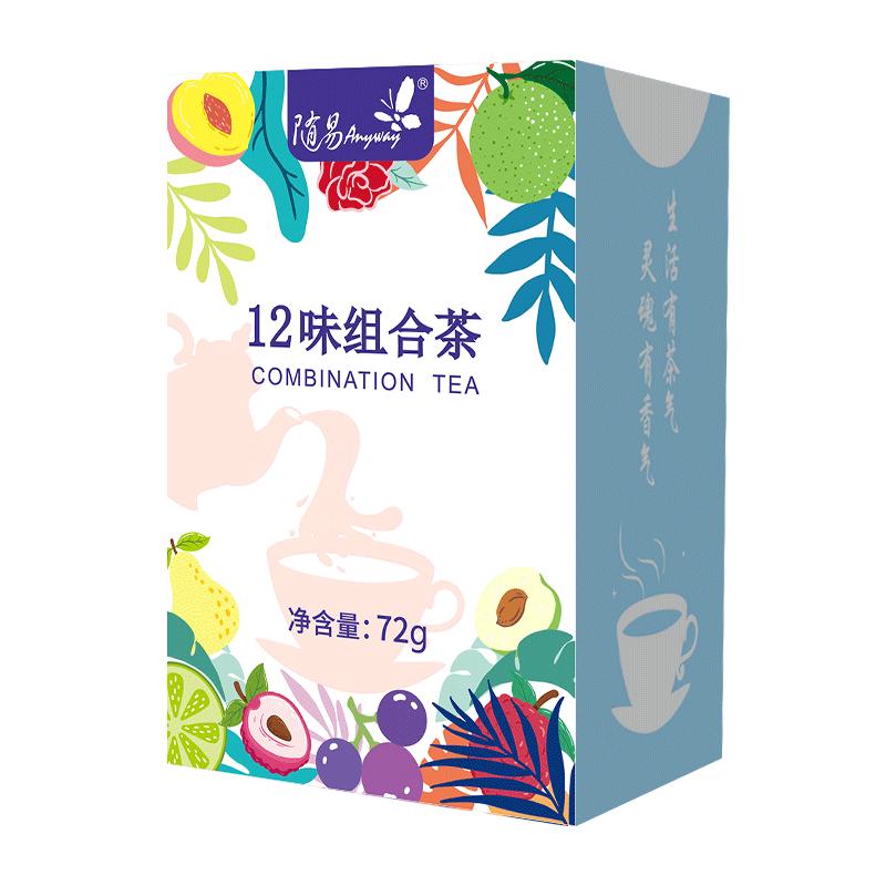 花果花草茶水果蜜桃乌龙茶多口味