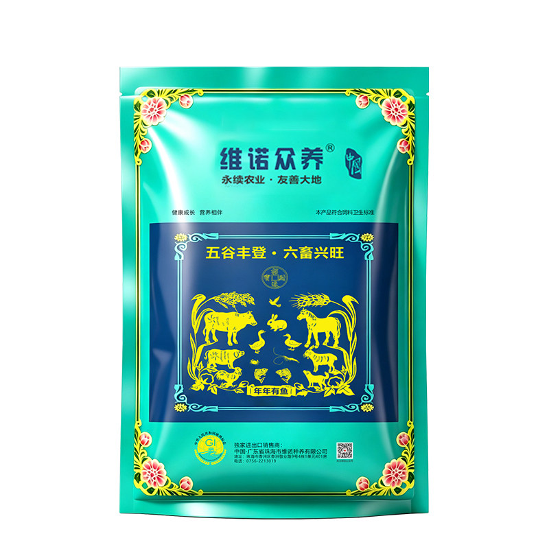 鱼虾多维预混料促长减应激