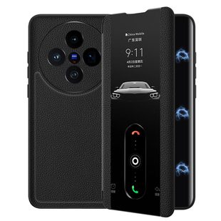 vivoX200手机壳X200pro真皮磁吸翻盖保护套X200S系列新款ultra全包防摔牛皮promini商务高级感外壳男女适用于
