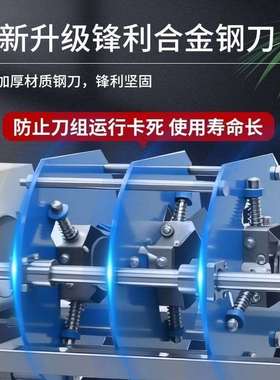 新款甘蔗削皮机商用电动甘蔗去皮机仿手工切段机甘蔗刮皮机削皮机