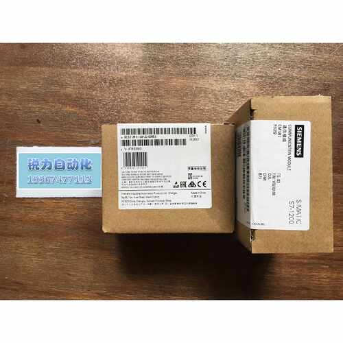 议价西门子CM1241 PLC通讯模块 6ES7 241-1AH32-0XB0 正品未
