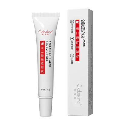 壬二酸凝胶修复淡化祛痘印水杨酸去黑色素沉淀黑头粉刺闭口收毛孔