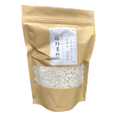 野葛粉实拍散称 葛根粉柴葛 浙江农家野生葛粉好品质400g实体热卖