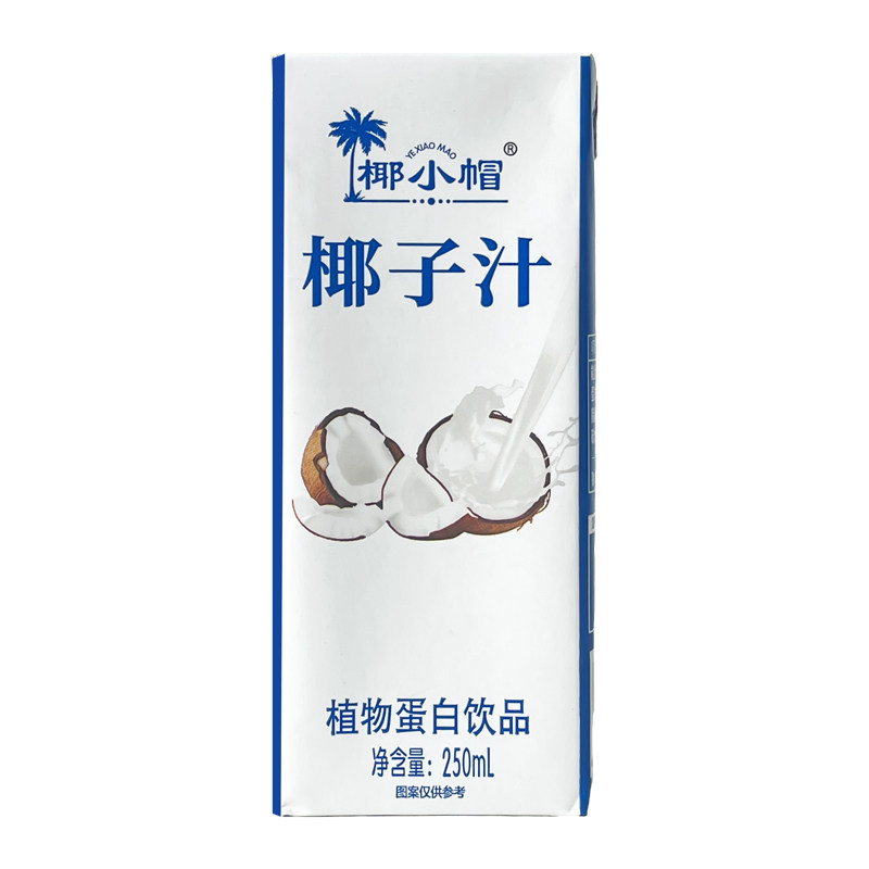 椰小帽椰汁整箱批发椰子汁250ml*10瓶蛋白椰奶椰子水饮料新鲜果汁