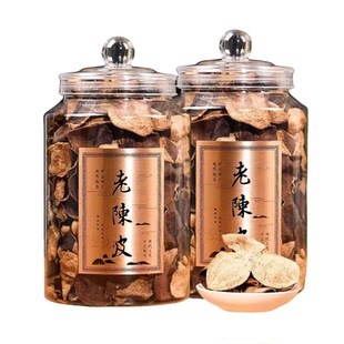 正宗老陈皮干仓陈皮干核心产区特产自然生晒泡茶泡水煲汤陈皮茶