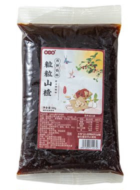 焙小姐粒粒山楂馅料500g