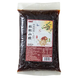 焙小姐清明青团馅料500g山楂月饼蛋黄酥家用豆沙莲蓉馅烘焙原材料
