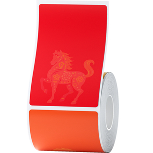 精臣商业B21/B1/B3S【圣诞节新年标签纸】节日礼物活动热敏卡通可爱姓名贴打印纸手账便签纸收纳不干胶贴纸