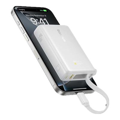 3c认证倍思2025新款45W充电宝