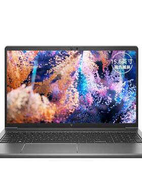 15.6寸惠普新款战99-E