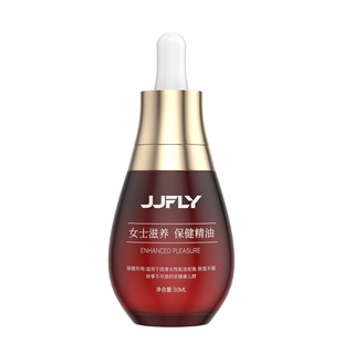 私密花园精油spa私处护理秘密薰衣草玫瑰身体按摩进口夫妻发热催