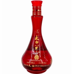2011年产陕西太白小王子酒50度兼香型国产粮食酒白酒老酒整箱价
