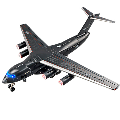 【可收起落架+开舱门】运20模型