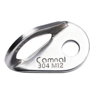 304不锈钢挂片岩钉M12攀岩膨胀钉高空作业安全绳固定器可拆卸锚点