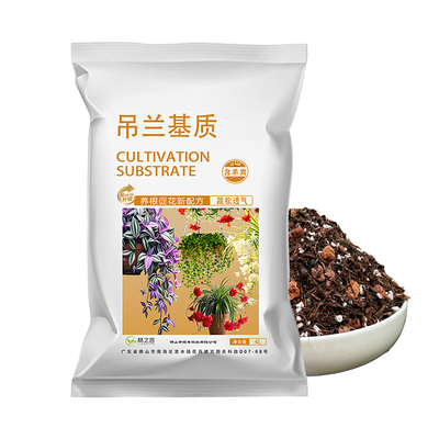 吊兰专用种植盆栽金边植物油画营养土青白玉绿植通用养花泥炭土壤
