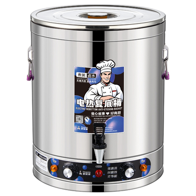 不锈钢电汤桶商用防糊底耐腐蚀