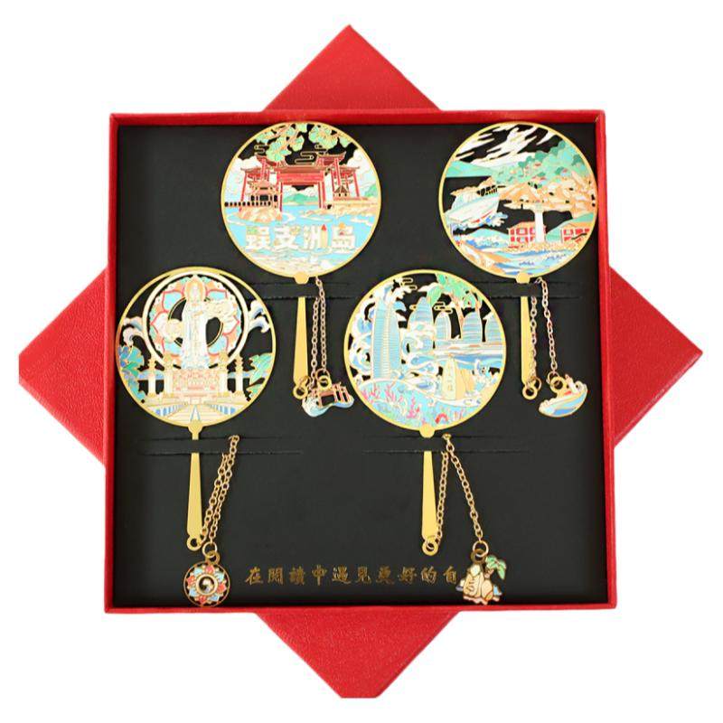 （有版权）海南三亚特色景点书签蜈支洲岛金属旅游纪念品定制刻字