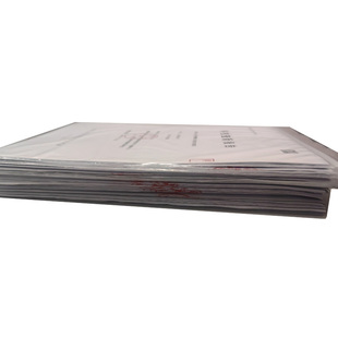 专利检索分析科技查新报告知识产权查新报告SCEI论文检索收录报告