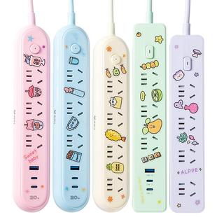 公牛学生插座粉色插排宿舍用usb排插长线多孔功能拖线板插板带线