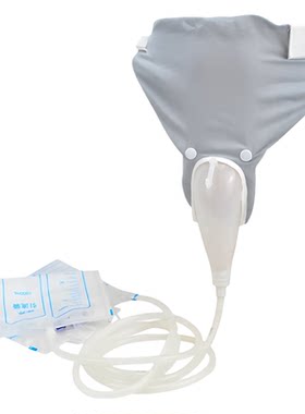 【硅胶】接尿器卧床老人接尿神器