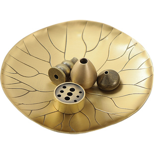 莲花香托香插黄铜香座线香底座家用纯铜倒流香炉盘香日式创意茶道