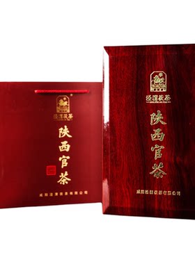 泾渭茯茶黑茶1kg陕西官茶
